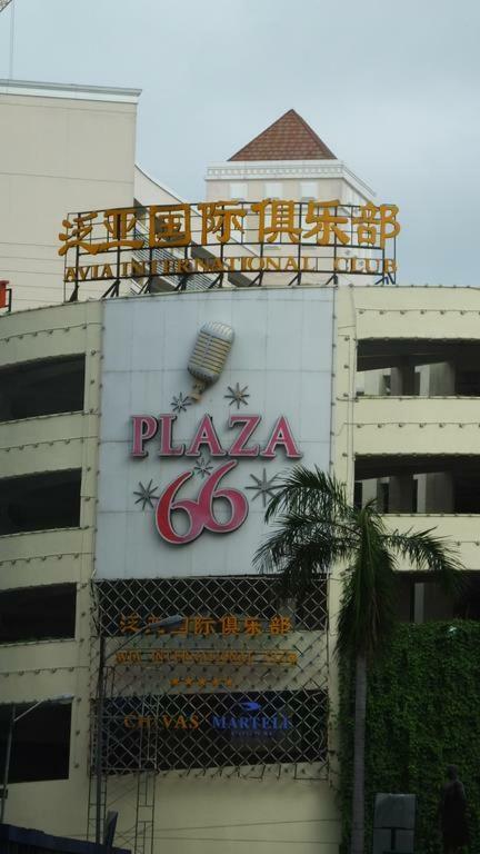 Eighty One Newport Boulevard Manila Luaran gambar
